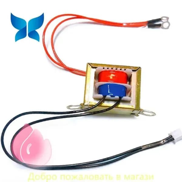 Принадлежности для украшения дома,Трансформатор сети 220V на 9V/12V с проводом