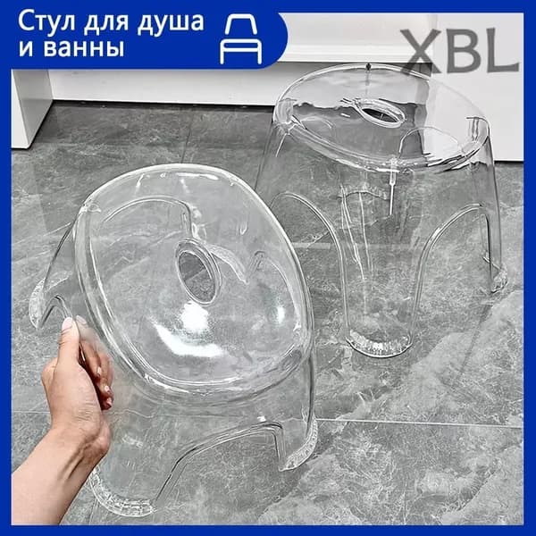 Табурет, 1 шт.