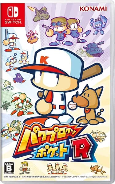 Игра Power-Pro-Kun Pocket R (Nintendo Switch, Японский)