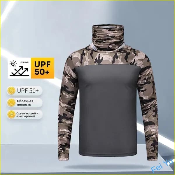 Эксклюзивный быстросохнущий защитный костюм для рыбалки UPF 50, дышащий и легкий, созданный для активного отдыха на солнце.