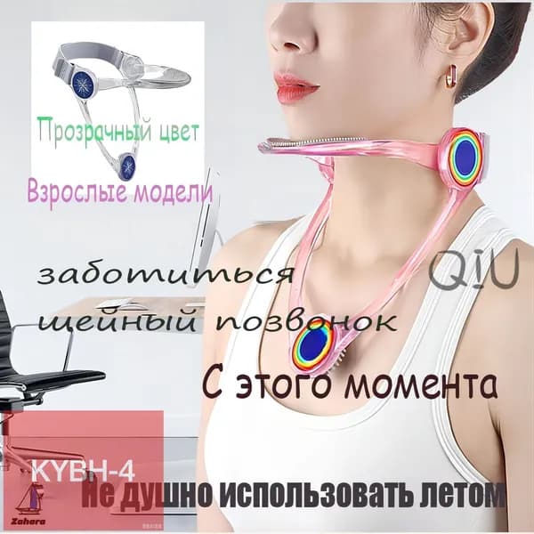 Мини-тренажер mzm-20260720161021506