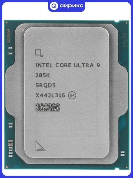 Процессор Intel Core Ultra 9 285k 3.7 ГГц, OEM (AT8076806419)
