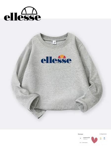 Лонгслив Ellesse