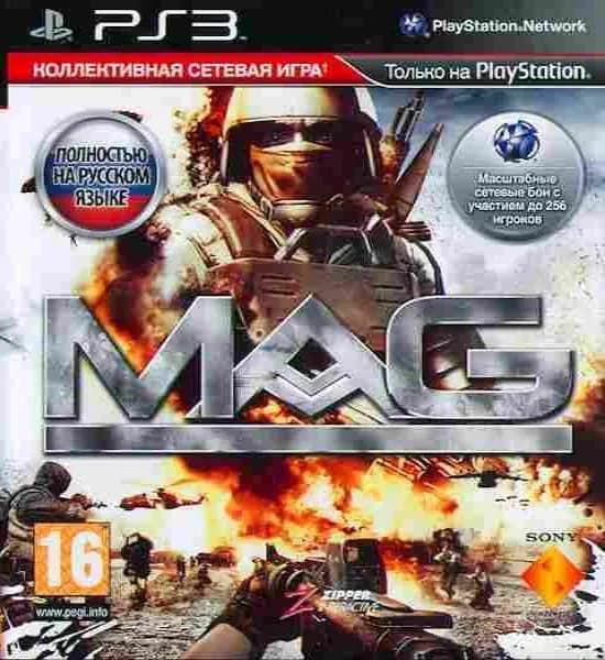 Игра MAG Коллективная сетевая игра (PlayStation 3, Русская версия)