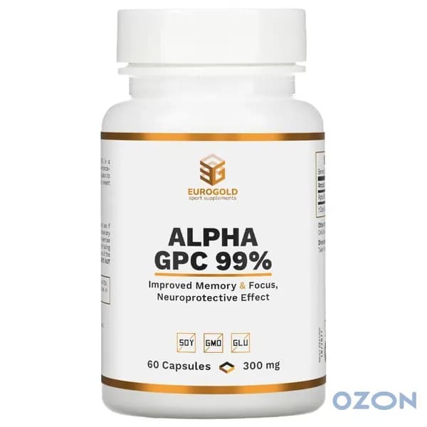 ALPHA GPC 99% Альфа ГПС 99% 300мг 60 капсул