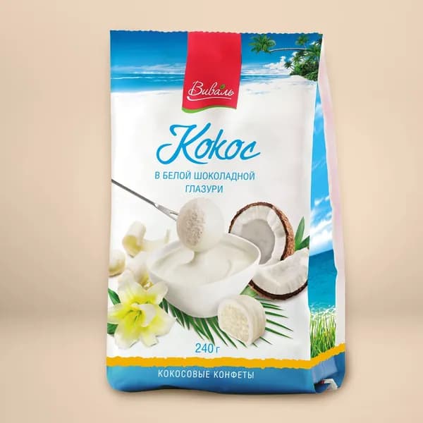 Кокосовая конфета в белой глазури 240 гр
