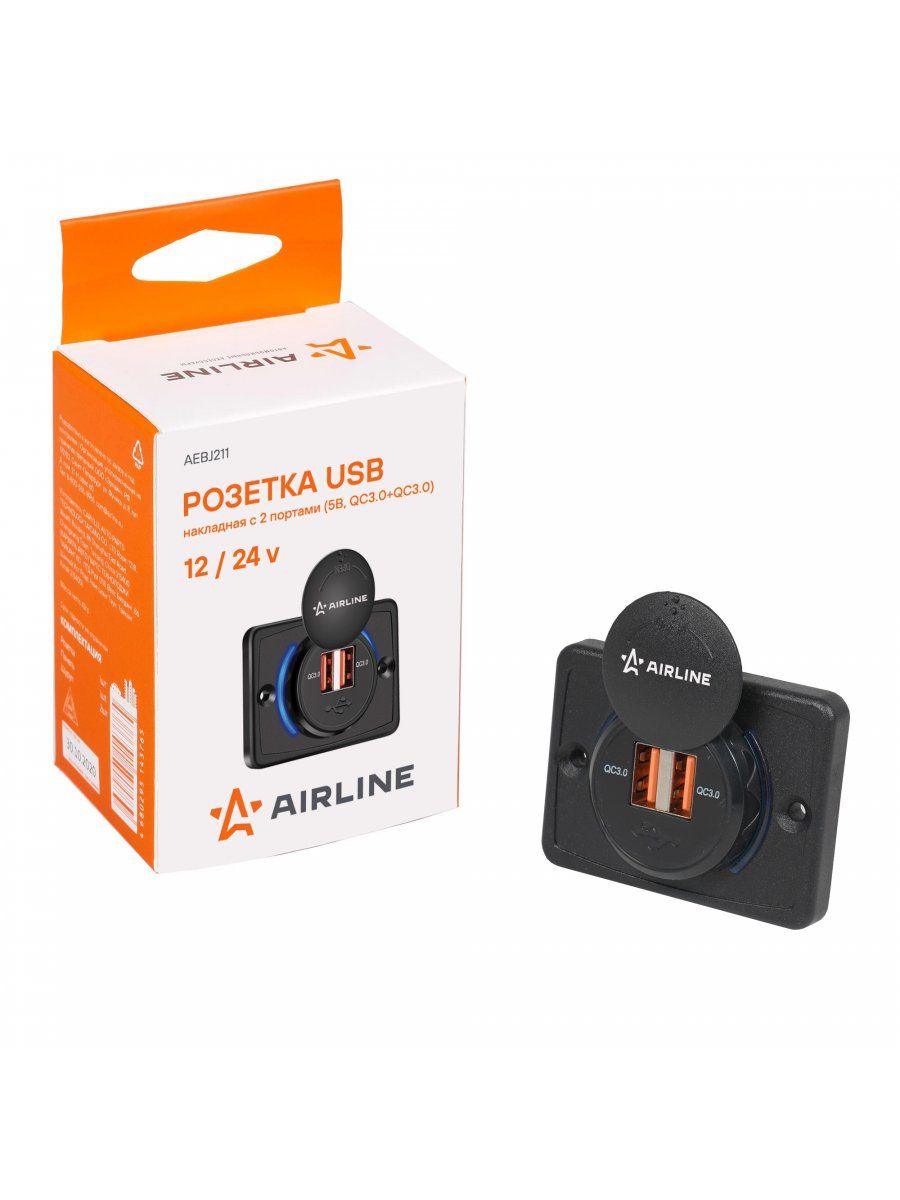 Розетка USB накладная c 2 портами (5В, QC3.0+QC3.0)