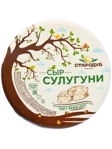 Стародуб Сыр Сулугуни 45%, 600г-700г