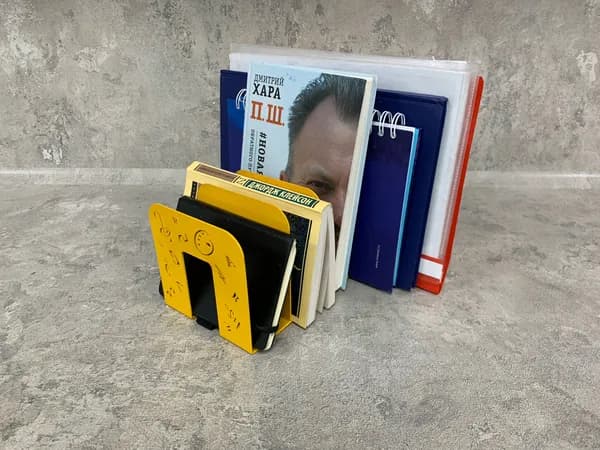 Подставка для книг 4 секции желтая