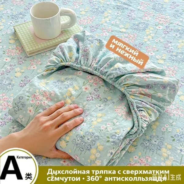 Наматрасник 120x200 светло-синий