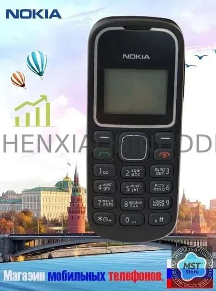 Мобильный телефон Монохромный экран Nokia 1280 Русская кнопка Русский интерфейс 1SIM, черный матовый