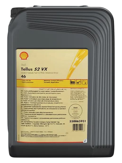 Гидравлическое масло Tellus S2 VX 46 ведро 20 л