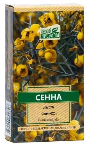 Сенна 50 гр Наследие природы