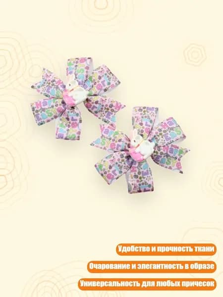 Пасхальное яйцо и кроличьи прически для вечеринки для весенних праздников, - 10