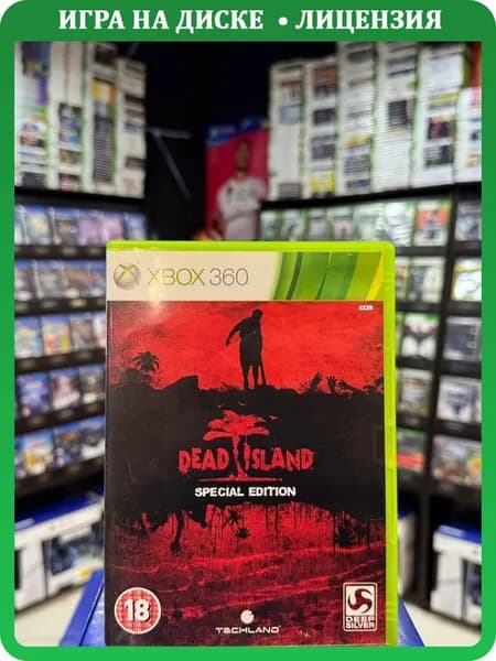 Игра Dead Island Special Edition (Xbox 360) (Box)