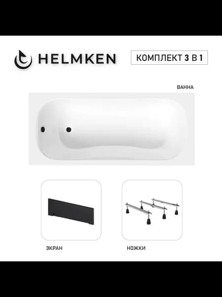 Ванна акриловая 170х70 Edelva комплект 3 в 1