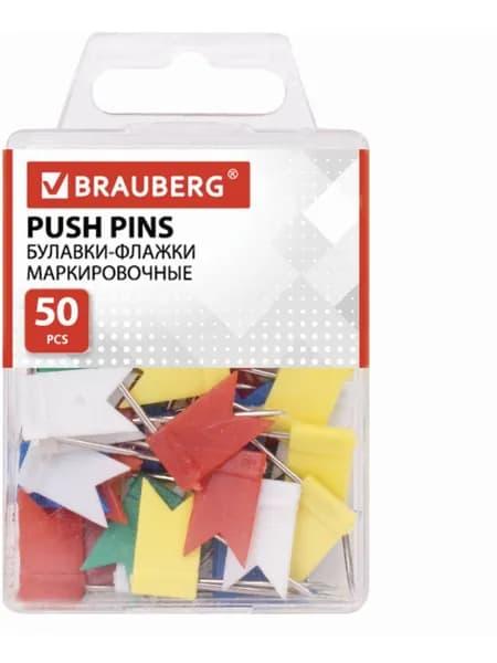 Булавки-флажки маркировочные Brauberg, цветные, 50 штук, пластиковая коробка, европодвес, 221537