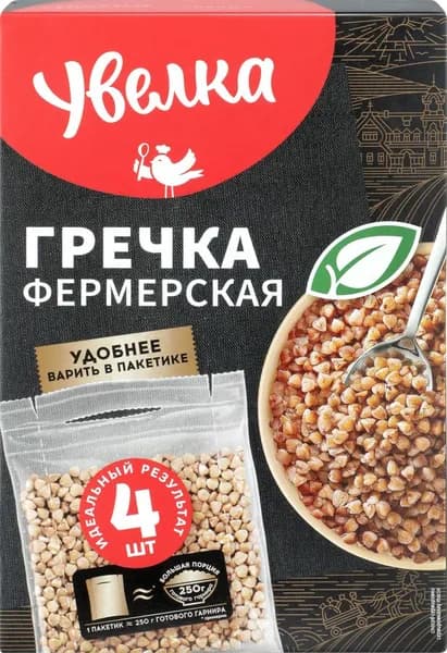 Крупа гречневая УВЕЛКА Фермерская гречка, в пакетиках, 4х80г, 4пак