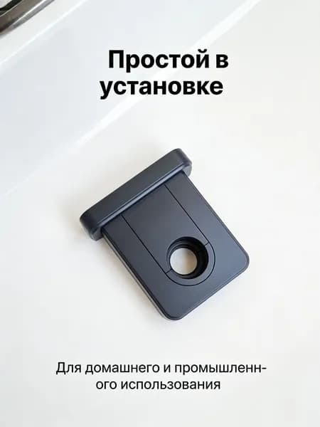 Регулируемое крепление для штанги душа, пластик, хром, надежная фиксация, для ванной комнаты.