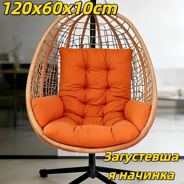 Матрас для садовой мебели 60х120 см