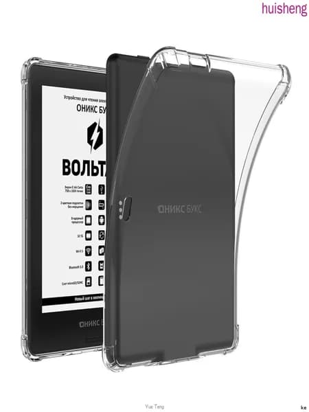 Прозрачный чехол для Boox Volta