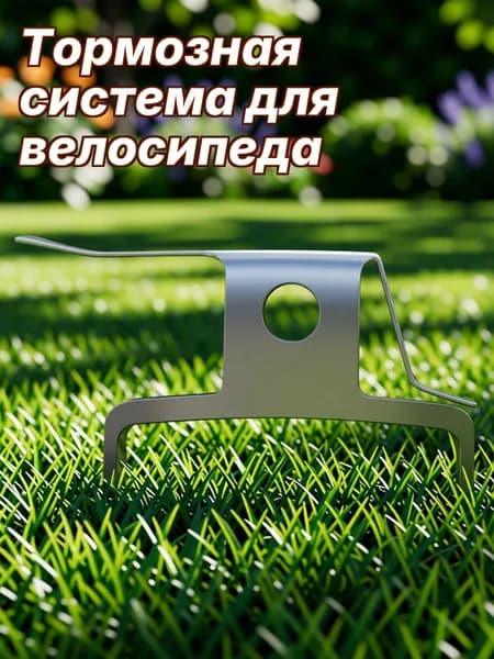 Серебристые тормозные колодки с пружиной для дисковых тормозов складных электровелосипедов