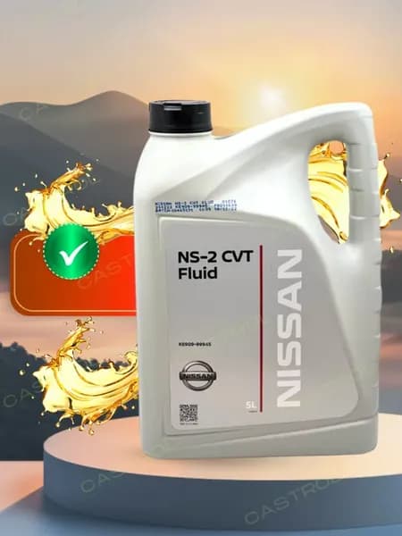 Трансмиссионное масло Ниссан CVT NS-2 5л