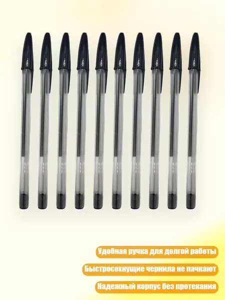 Набор кистей для рисования