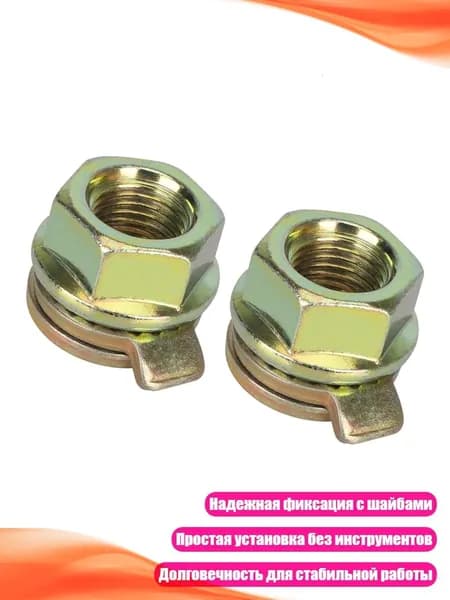 Винт для лодки