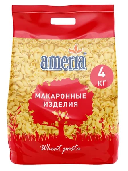 Макароны Ameria рожки рифленые №56, 4 кг