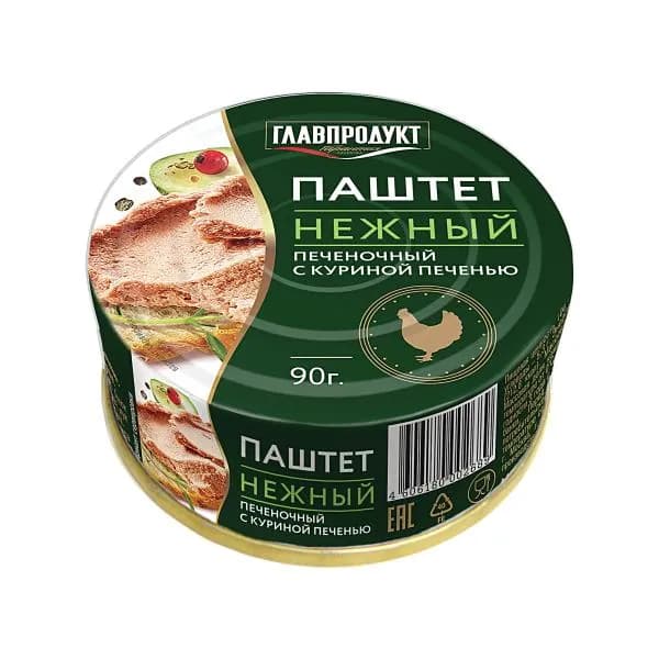 Паштет Главпродукт Нежный с куриной печенью 90г