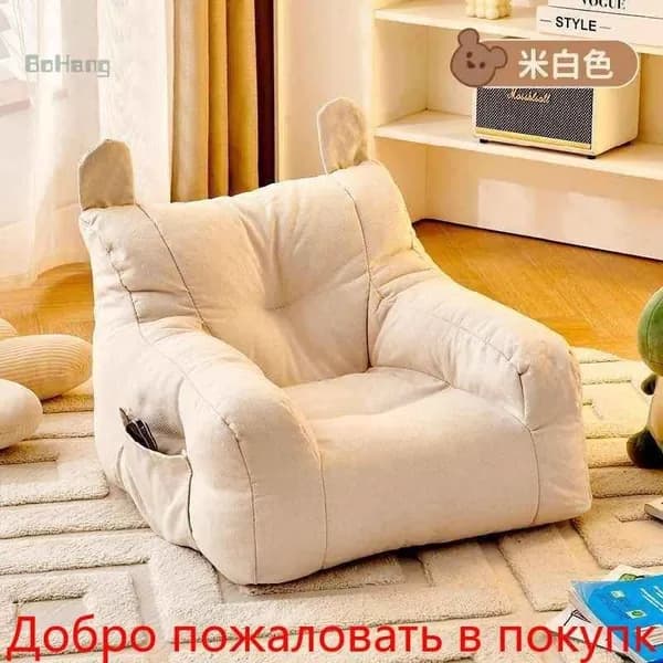 Кресло детское,38х38х35см