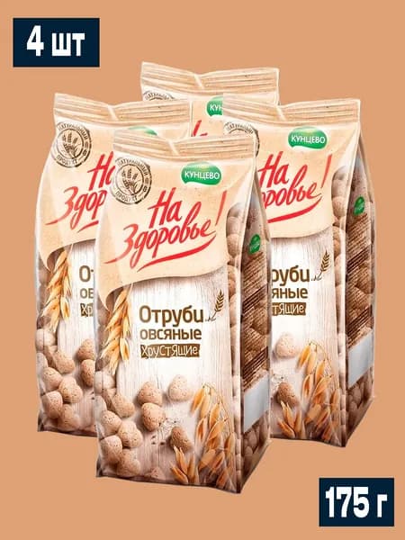 На здоровье хрустящие овсяные отруби 4 шт