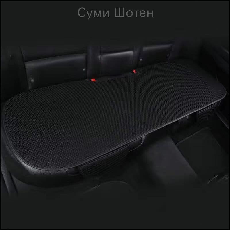 Накидка автомобильная на Задние сиденья, Вискоза, 1 шт.