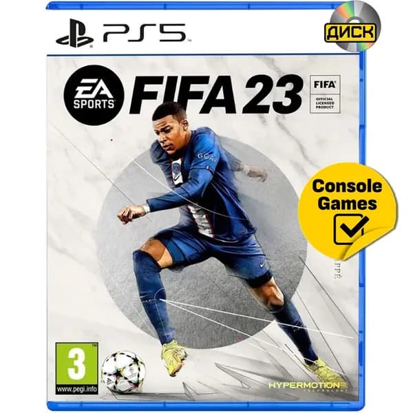 PS5 FIFA 23 (английская версия)