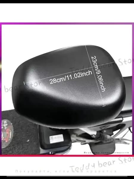 электромобили; электровелосипеды, водонепроницаемые и теплые