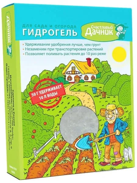 Счастливый дачник Гидрогель для растений 1 шт