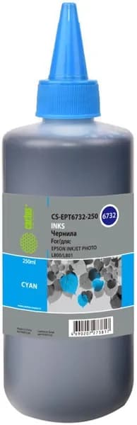 Чернила Cactus CS-EPT6732-250 T6732 голубой 250мл