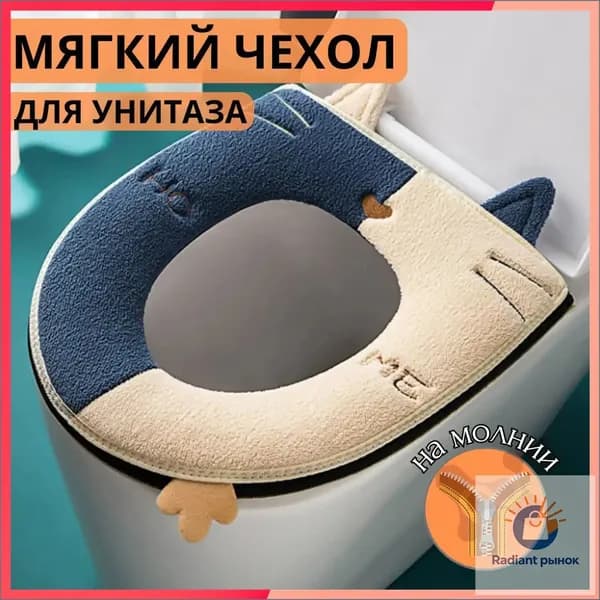 Ковш хозяйственный