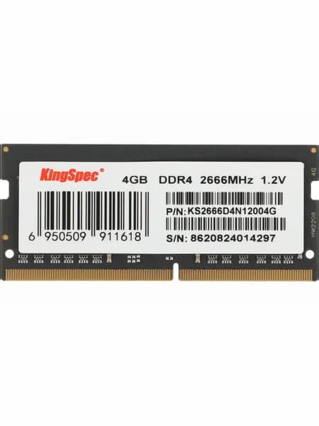KingSpec Оперативная память KS2666D4N12004G DDR4, 2666 МГц, 1 x 4 ГБ (KS2666D4N12004G)