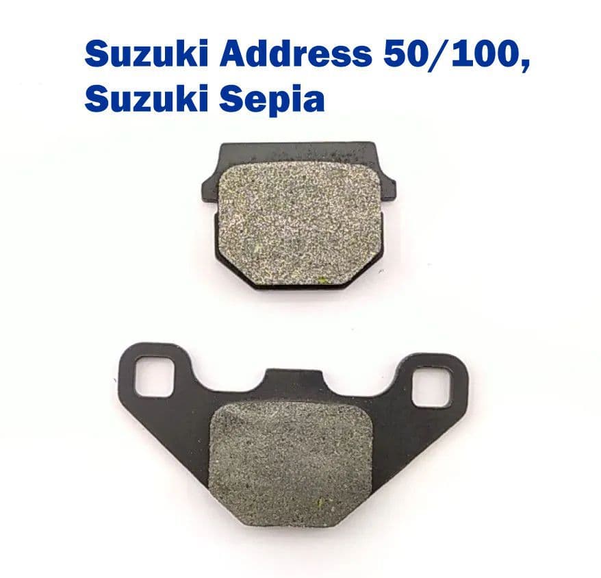 Колодки тормозные дисковые Suzuki Address 50/100, Sepia