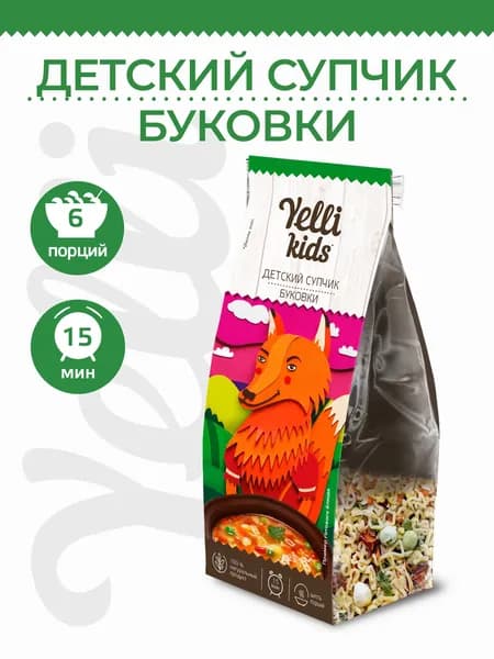 Суп Yelli детский супчик Буковки, 80 г