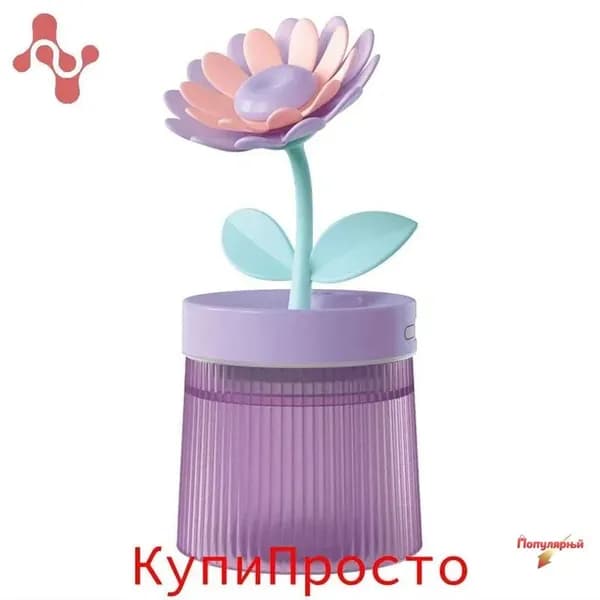 Увлажнитель воздуха 6AG800037_LZK_6AG800037-J_LZK, разноцветный