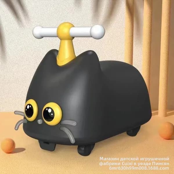 Детский самокат-каталка с музыкой и подсветкой для детей от 1 до 3 лет