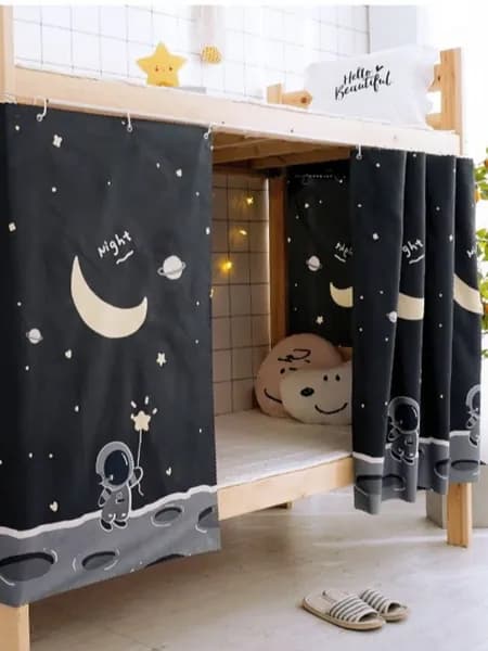Подзор для кровати Bed Curtain, Полиэстер с размерами: 135 см х 200 см