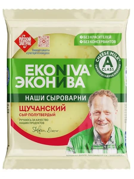 Эконива Сыр Щучанский Полутвердый 50%, 200г