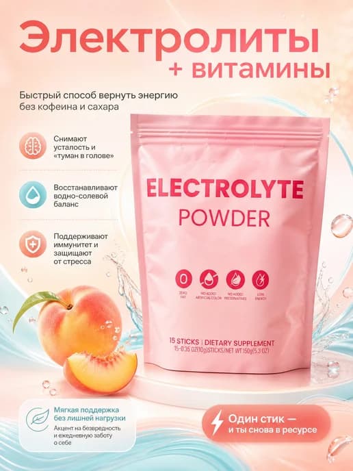 Бады