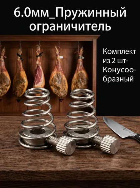 Sy tools Мусат