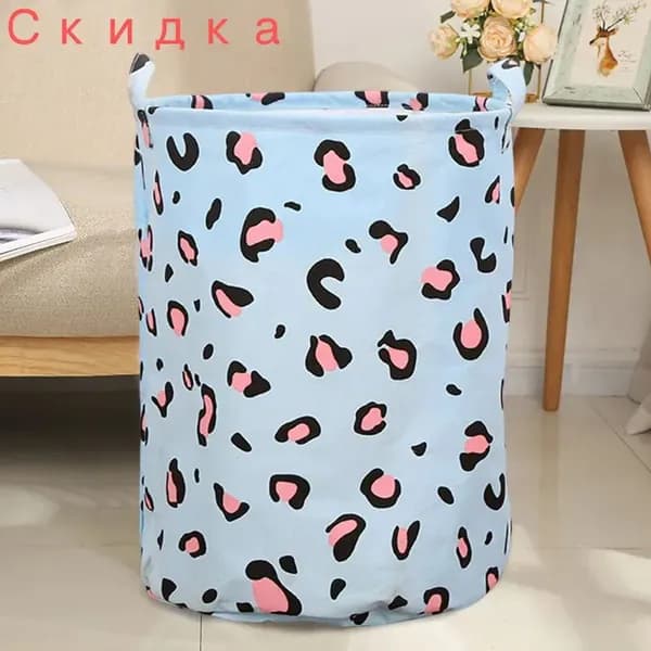 Корзина для белья, 1 шт