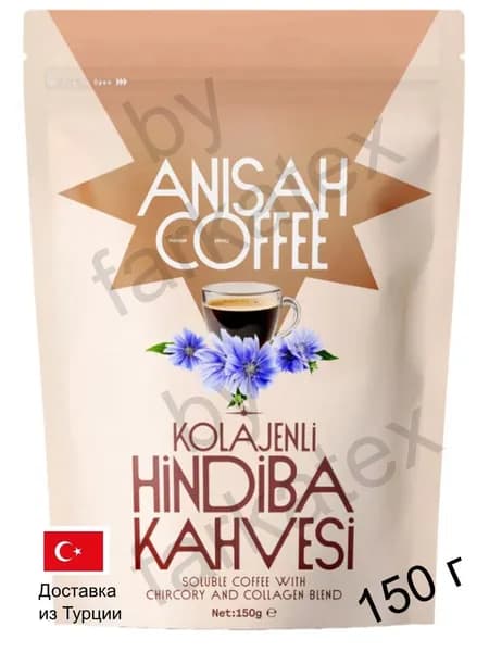 Anisah Цикорий 150г. 1шт.